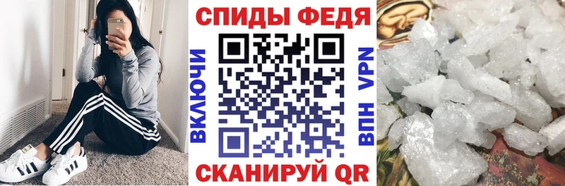 наркотики  Новокузнецк  АМФ VHQ 