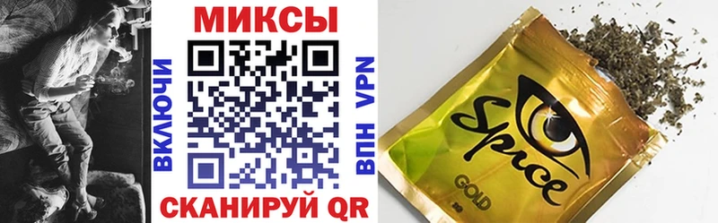 купить  сайты  blacksprut маркетплейс  БУТИРАТ бутик  Новокузнецк 