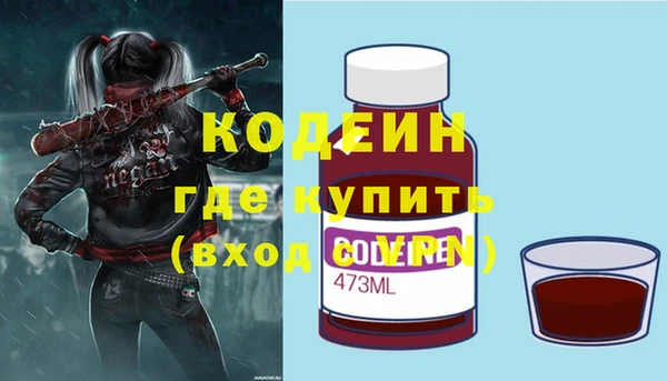 гидропоника Богданович