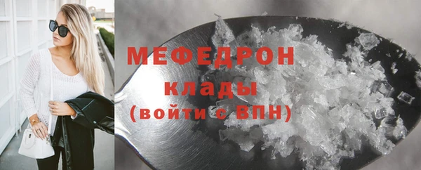 гидропоника Богданович