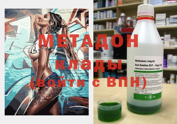 гидропоника Богданович