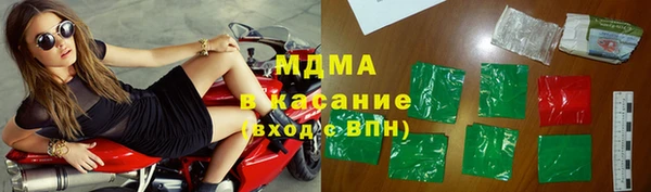 гидропоника Богданович