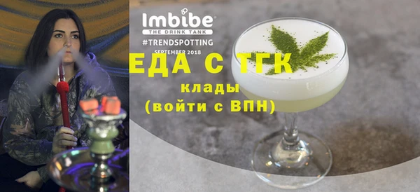 МДПВ Богородицк