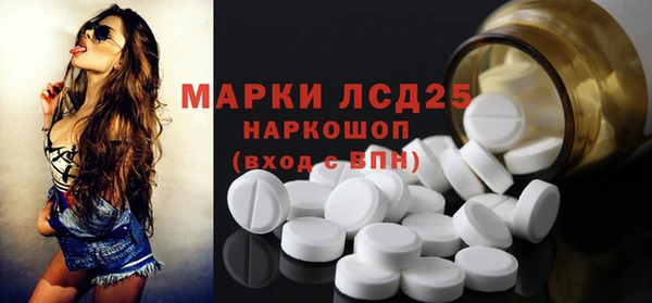 mix Бронницы