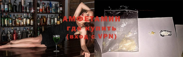 гидропоника Богданович