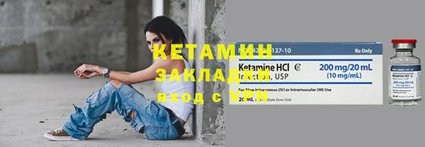 МДПВ Богородицк