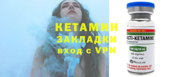 гидропоника Богданович
