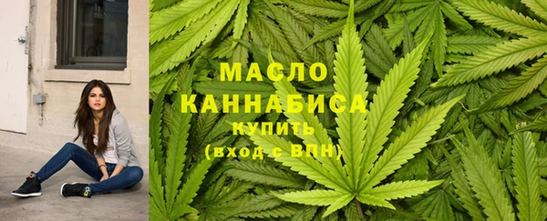 mix Бронницы