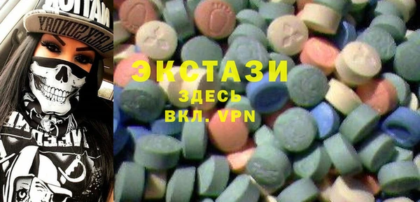 МДПВ Богородицк