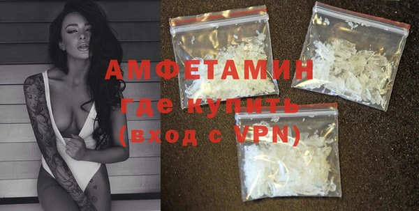 МДПВ Богородицк