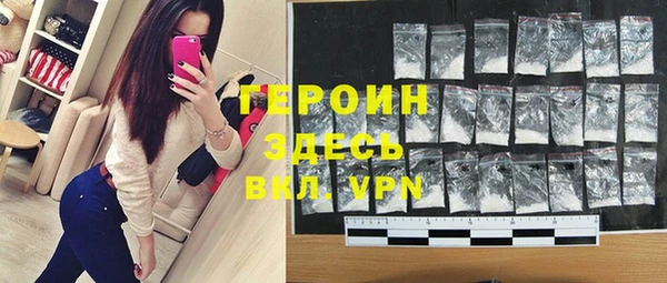 mix Бронницы