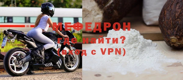 гидропоника Богданович