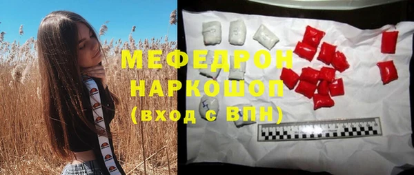 гидропоника Богданович