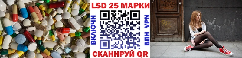 ссылка на мегу зеркало  Новокузнецк  ЛСД экстази ecstasy 
