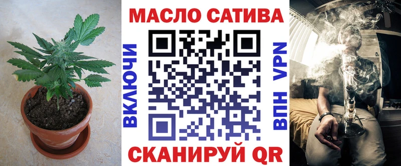 ТГК концентрат  Новокузнецк 